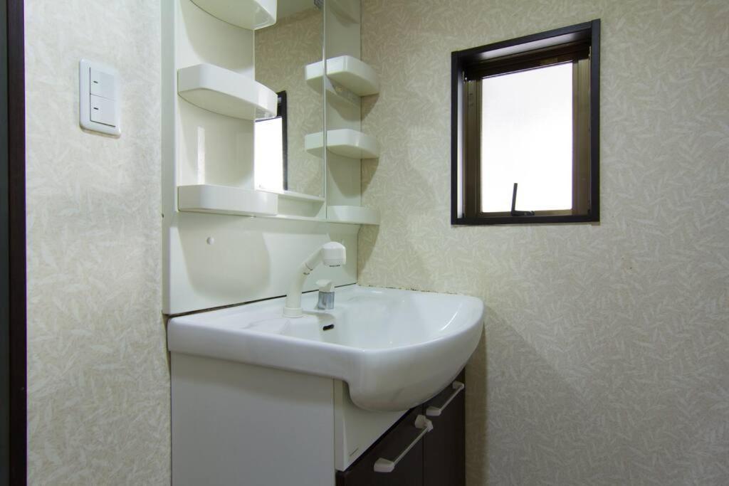 Mochida'S Guest House Tōkyō Extérieur photo