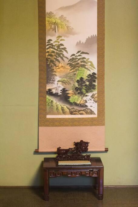 Mochida'S Guest House Tōkyō Extérieur photo